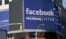 Bundeskartellamt: Datensammlung von Facebook ist missbräuchlich